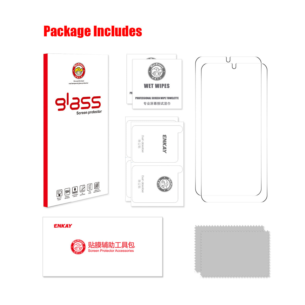ENKAY HAT PRINCE For Samsung Galaxy S26 2Pcs Screen Protector Fingerprint Unlock 0.18mm High Aluminum-silicon Glass