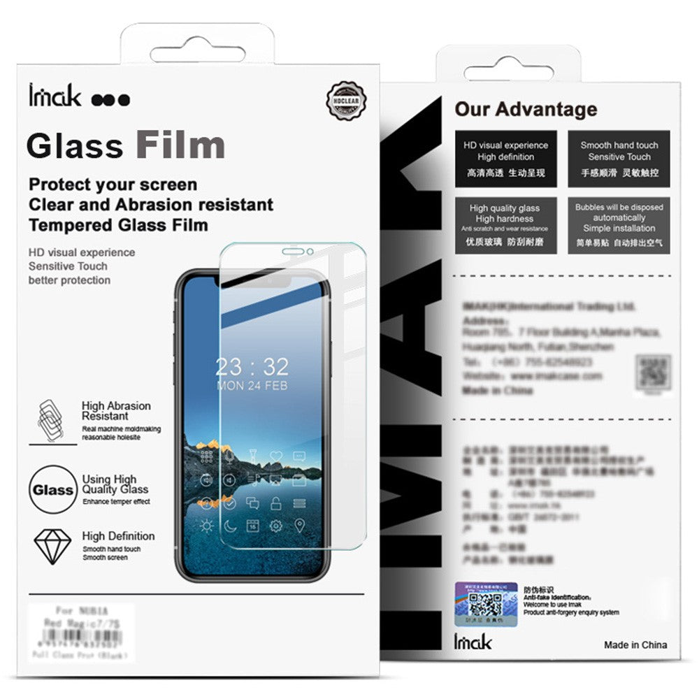 IMAK H Series For Samsung Galaxy A26 5G Tempered Glass Screen Protector Shatter-Proof Protection